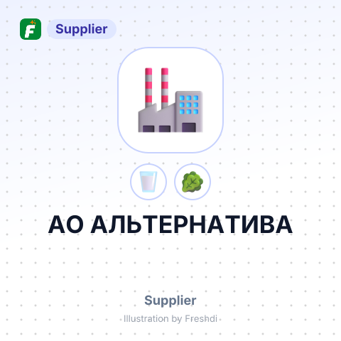 АО АЛЬТЕРНАТИВА – summary card, no photo uploaded yet