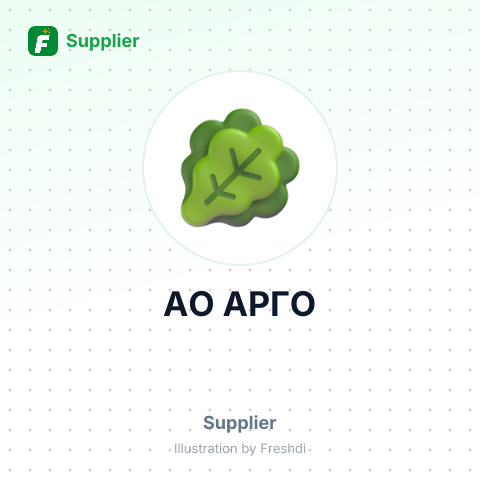АО АРГО – summary card, no photo uploaded yet