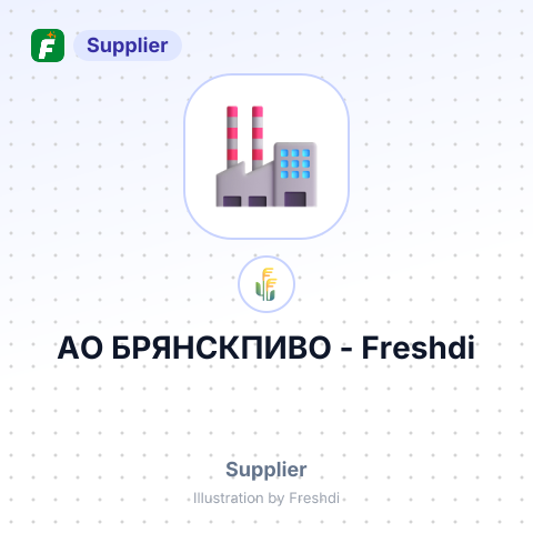 АО БРЯНСКПИВО – summary card, no photo uploaded yet