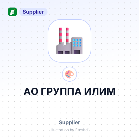 АО ГРУППА ИЛИМ – summary card, no photo uploaded yet