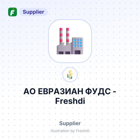 АО ЕВРАЗИАН ФУДС – summary card, no photo uploaded yet
