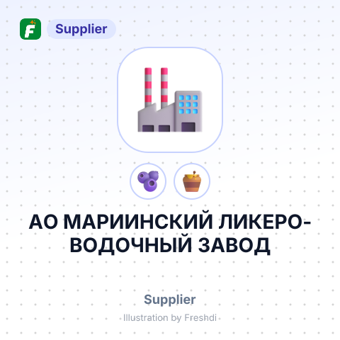АО МАРИИНСКИЙ ЛИКЕРО-ВОДОЧНЫЙ ЗАВОД – summary card, no photo uploaded yet
