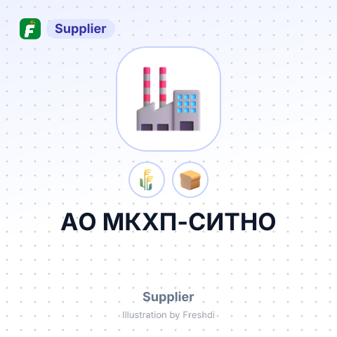 АО МКХП-СИТНО – summary card, no photo uploaded yet