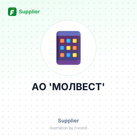 АО 'МОЛВЕСТ' – summary card, no photo uploaded yet