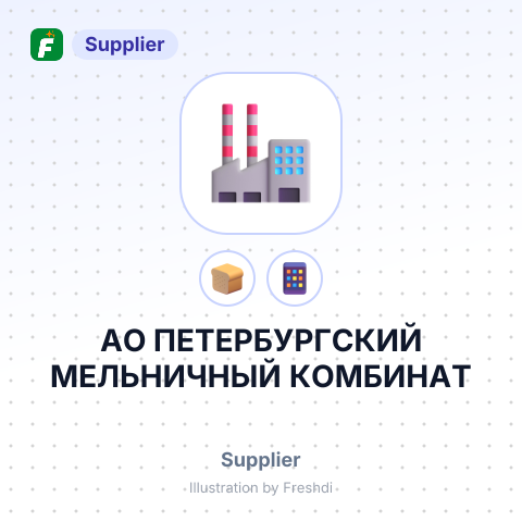 АО ПЕТЕРБУРГСКИЙ МЕЛЬНИЧНЫЙ КОМБИНАТ – summary card, no photo uploaded yet