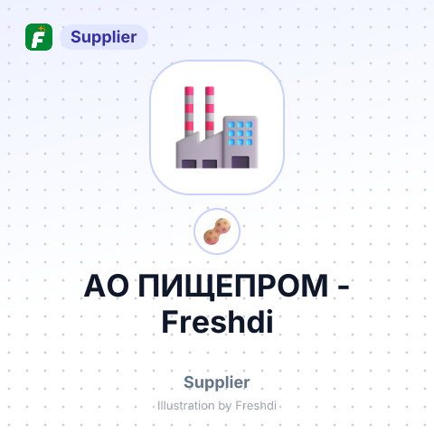 АО ПИЩЕПРОМ – summary card, no photo uploaded yet