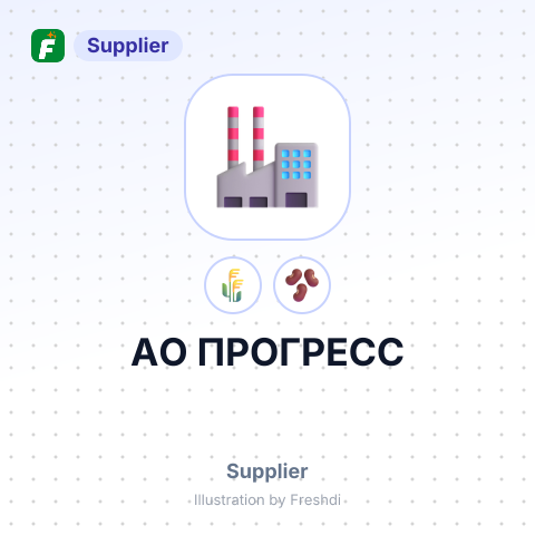 АО ПРОГРЕСС – summary card, no photo uploaded yet