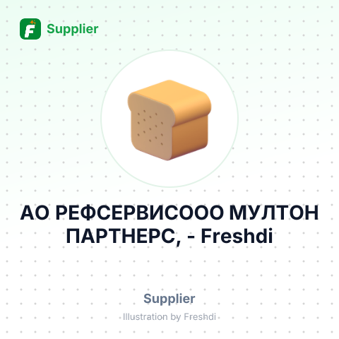 АО РЕФСЕРВИСООО МУЛТОН ПАРТНЕРС, – summary card, no photo uploaded yet