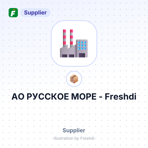 АО РУССКОЕ МОРЕ – summary card, no photo uploaded yet