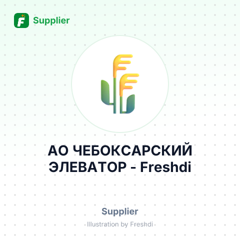 АО ЧЕБОКСАРСКИЙ ЭЛЕВАТОР – summary card, no photo uploaded yet