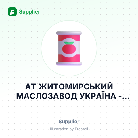 АТ ЖИТОМИРСЬКИЙ МАСЛОЗАВОД УКРАЇНА – summary card, no photo uploaded yet