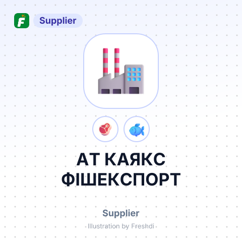 АТ КАЯКС ФІШЕКСПОРТ – summary card, no photo uploaded yet