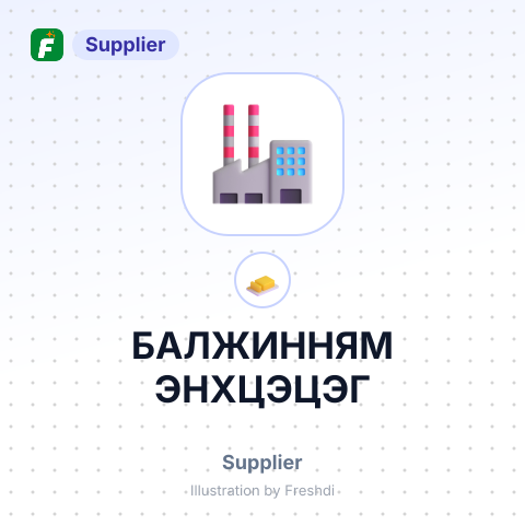 БАЛЖИННЯМ ЭНХЦЭЦЭГ – summary card, no photo uploaded yet