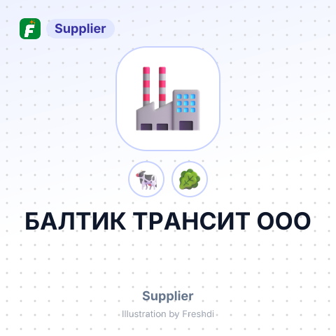 БАЛТИК ТРАНCИТ ООО – summary card, no photo uploaded yet