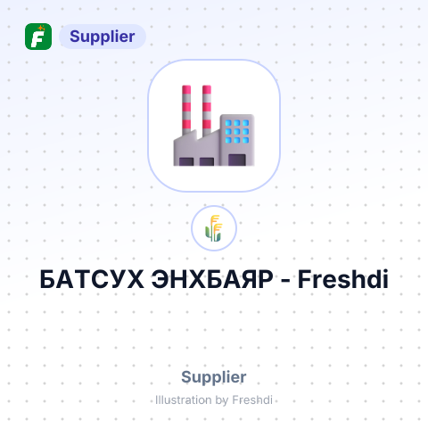 БАТСУХ ЭНХБАЯР – summary card, no photo uploaded yet
