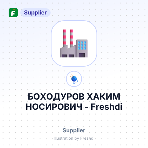 БОХОДУРОВ ХАКИМ НОСИРОВИЧ – summary card, no photo uploaded yet