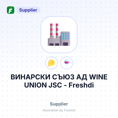 ВИНАРСКИ СЪЮЗ АД WINE UNION JSC – summary card, no photo uploaded yet