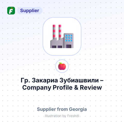 Гр. Закариа Зубиашвили – summary card, no photo uploaded yet