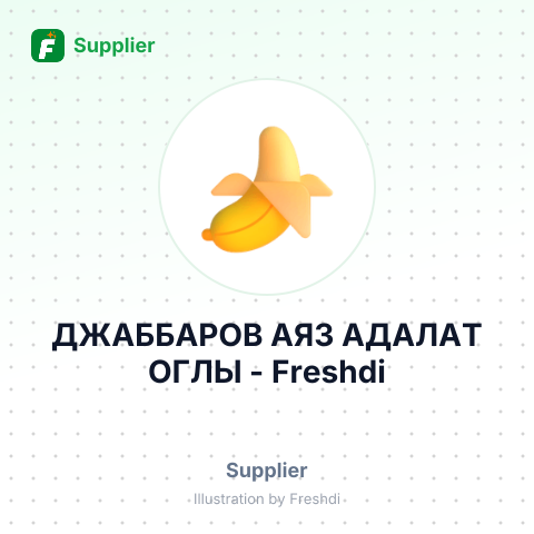ДЖАББАРОВ АЯЗ АДАЛАТ ОГЛЫ – summary card, no photo uploaded yet