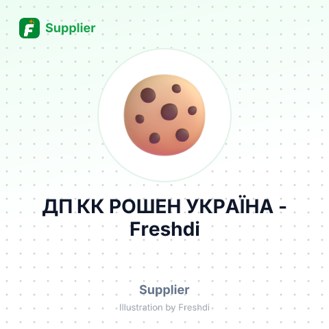ДП КК РОШЕН УКРАЇНА – summary card, no photo uploaded yet