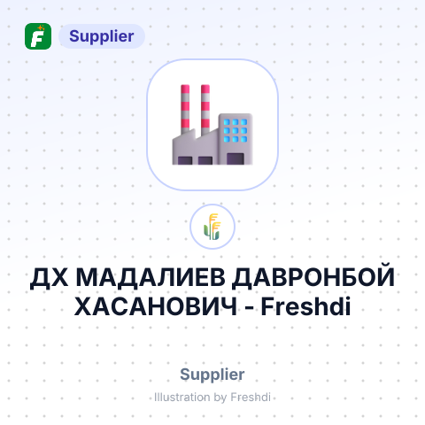 ДХ МАДАЛИЕВ ДАВРОНБОЙ ХАСАНОВИЧ – summary card, no photo uploaded yet