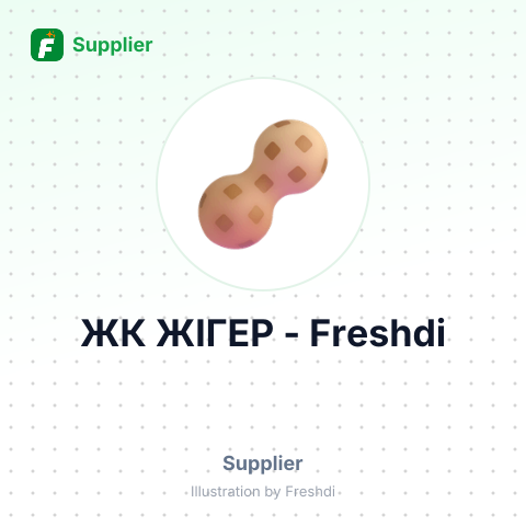 ЖК ЖІГЕР – summary card, no photo uploaded yet