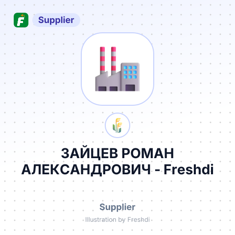 ЗАЙЦЕВ РОМАН АЛЕКСАНДРОВИЧ – summary card, no photo uploaded yet