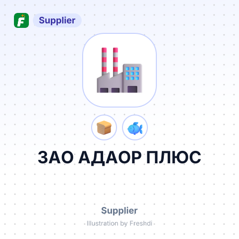 ЗАО АДАОР ПЛЮС – summary card, no photo uploaded yet