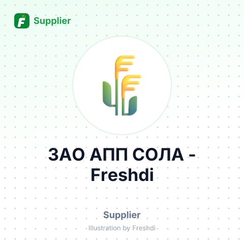 ЗАО АПП СОЛА – summary card, no photo uploaded yet