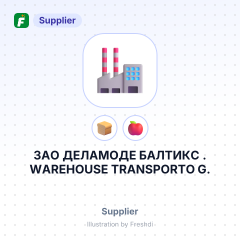 ЗАО ДЕЛАМОДЕ БАЛТИКС . WAREHOUSE TRANSPORTO G. – summary card, no photo uploaded yet