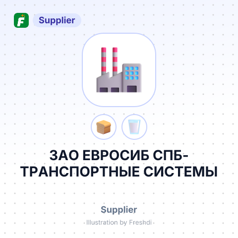 ЗАО ЕВРОСИБ СПБ-ТРАНСПОРТНЫЕ СИСТЕМЫ – summary card, no photo uploaded yet