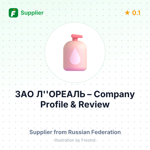 ЗАО Л''ОРЕАЛЬ – summary card, no photo uploaded yet