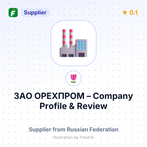 ЗАО ОРЕХПРОМ – summary card, no photo uploaded yet