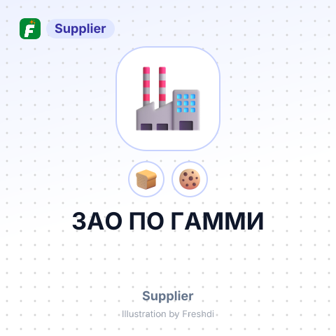 ЗАО ПО ГАММИ – summary card, no photo uploaded yet