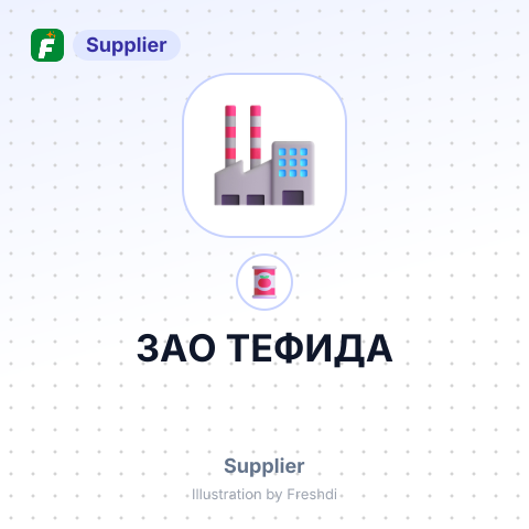 ЗАО ТЕФИДА – summary card, no photo uploaded yet