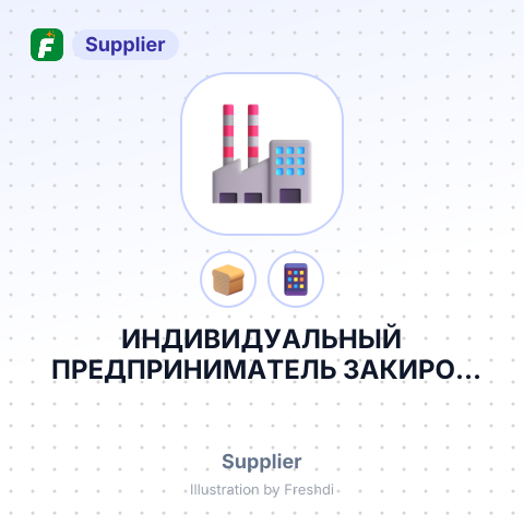 ИНДИВИДУАЛЬНЫЙ ПРЕДПРИНИМАТЕЛЬ ЗАКИРОВ РИНАТ МАНСУРОВИЧ – summary card, no photo uploaded yet