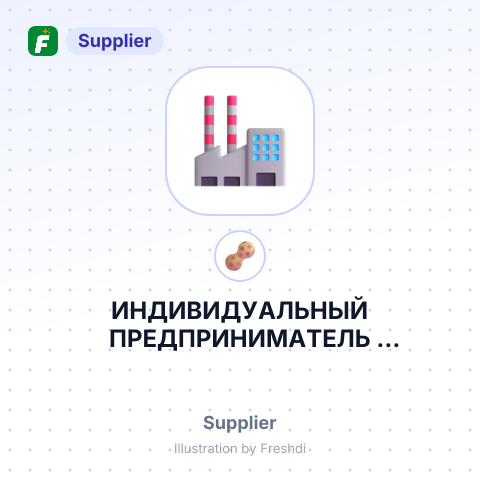 ИНДИВИДУАЛЬНЫЙ ПРЕДПРИНИМАТЕЛЬ МЕЛЬНИЧЕНКО ПЕТР ЯКОВЛЕВИЧ – summary card, no photo uploaded yet
