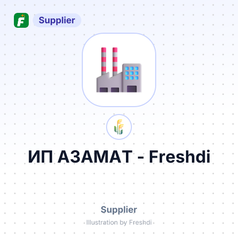 ИП АЗАМАТ – summary card, no photo uploaded yet