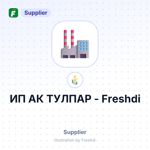 ИП АК ТУЛПАР – summary card, no photo uploaded yet