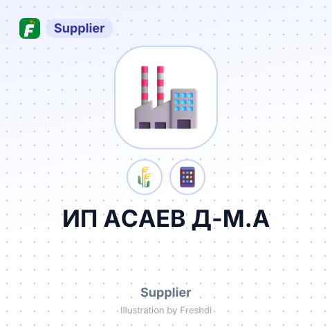 ИП АСАЕВ Д-М.А – summary card, no photo uploaded yet