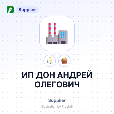 ИП ДОН АНДРЕЙ ОЛЕГОВИЧ – summary card, no photo uploaded yet