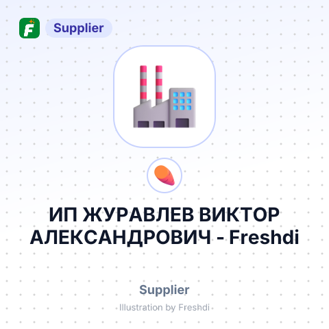 ИП ЖУРАВЛЕВ ВИКТОР АЛЕКСАНДРОВИЧ – summary card, no photo uploaded yet