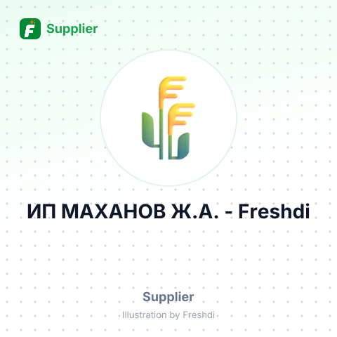 ИП МАХАНОВ Ж.А. – summary card, no photo uploaded yet