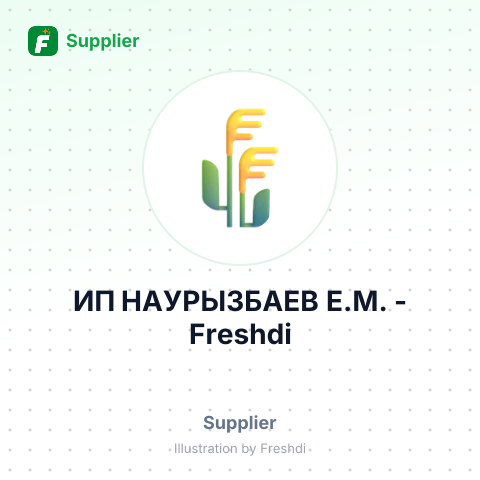 ИП НАУРЫЗБАЕВ Е.М. – summary card, no photo uploaded yet