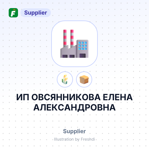 ИП ОВСЯННИКОВА ЕЛЕНА АЛЕКСАНДРОВНА – summary card, no photo uploaded yet