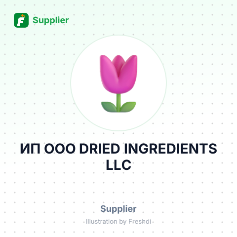 ИП ООО DRIED INGREDIENTS LLC – summary card, no photo uploaded yet