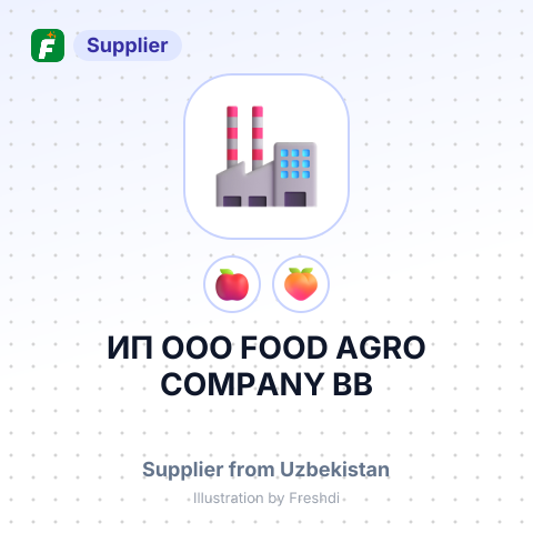 ИП ООО FOOD AGRO COMPANY BB – summary card, no photo uploaded yet