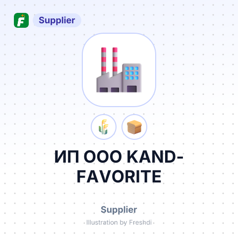 ИП ООО KAND-FAVORITE – summary card, no photo uploaded yet