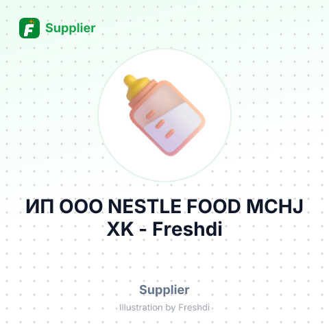 ИП ООО NESTLE FOOD MCHJ XK – summary card, no photo uploaded yet