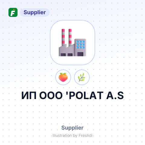 ИП ООО 'POLAT A.S – summary card, no photo uploaded yet